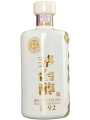 Moutai Chun, gift box — фото 2