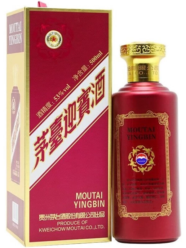 Moutai Purple Yingbin, gift box
