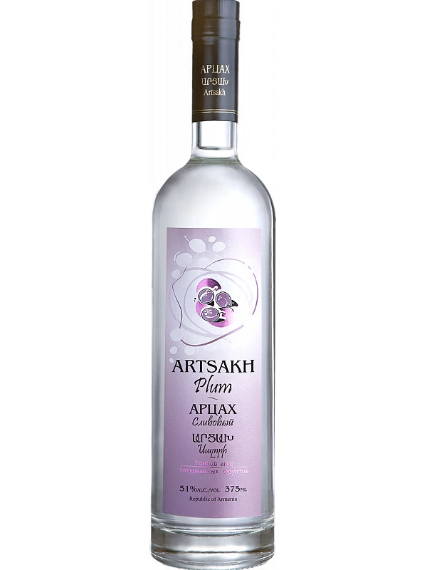 Арцах Сливовый