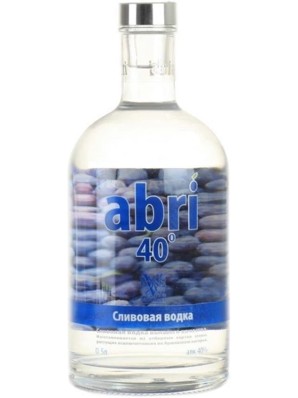 Abri, Plum