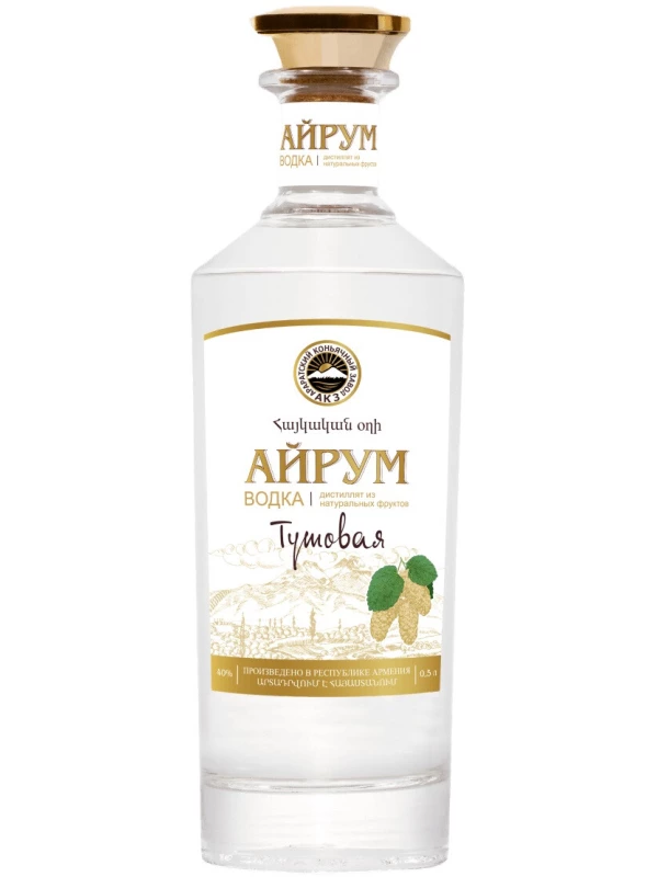 Айрум Тутовая