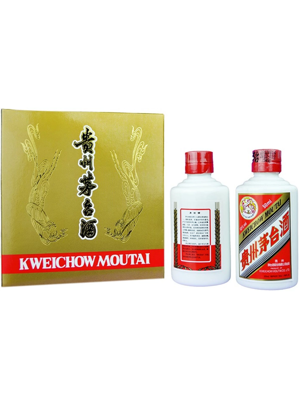 Водка Kweichow Moutai (53%), gift set of 2 bottles 0.05 л — купить