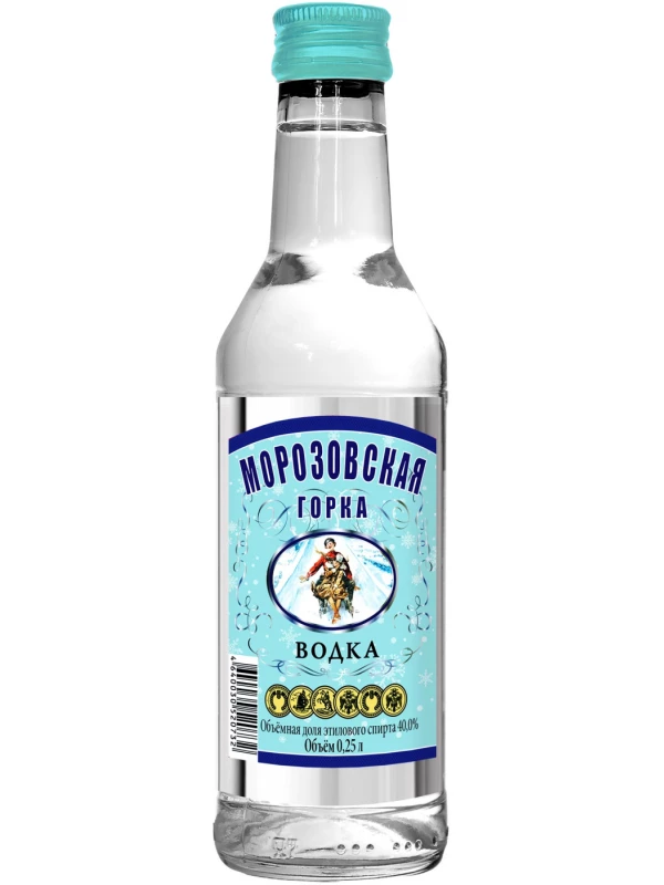 Первый Купажный Завод, Морозовская Горка