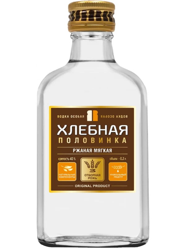 Хлебная Половинка Ржаная Мягкая