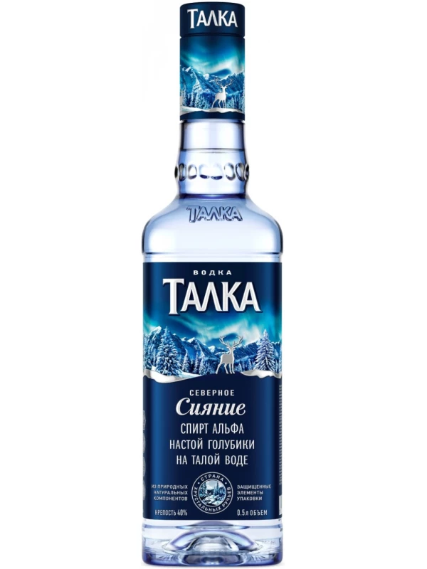 Талка Северное Сияние