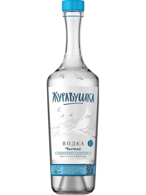 Журавушка Чистая