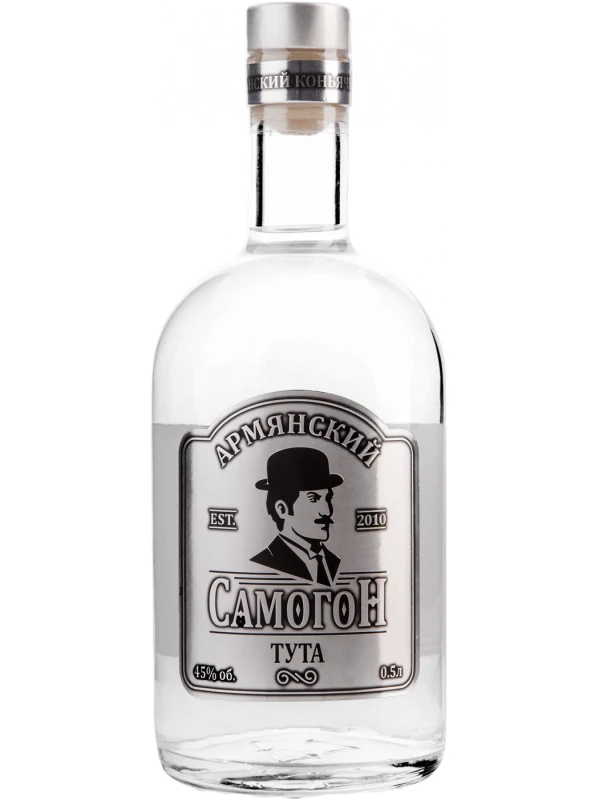 Армянский Самогон Тута