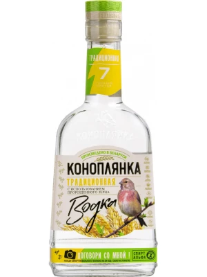 Водка Коноплянка Традиционная 0.25 л