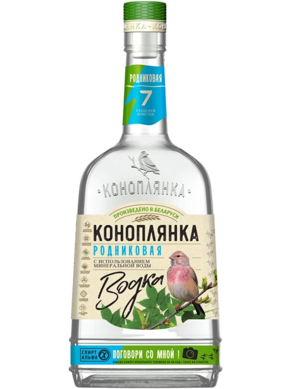 Коноплянка Родниковая