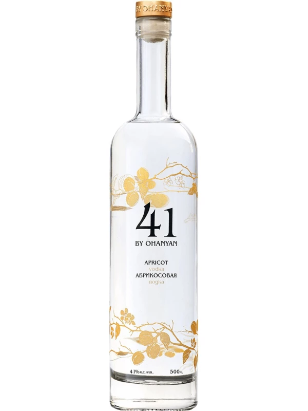 41 бай Оганян Абрикосовая