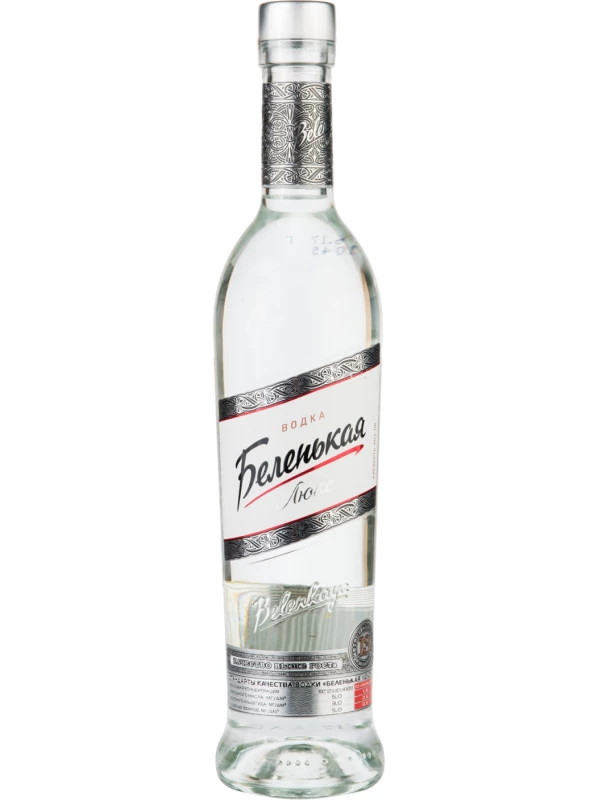 Беленькая Люкс