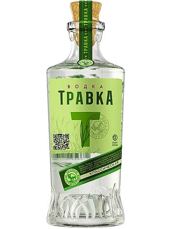 Травка Классическая