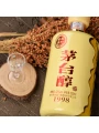Moutai Chun, gift box — фото 3