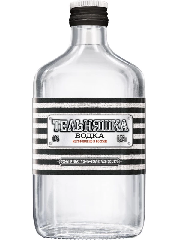 Тельняшка Специального Назначения