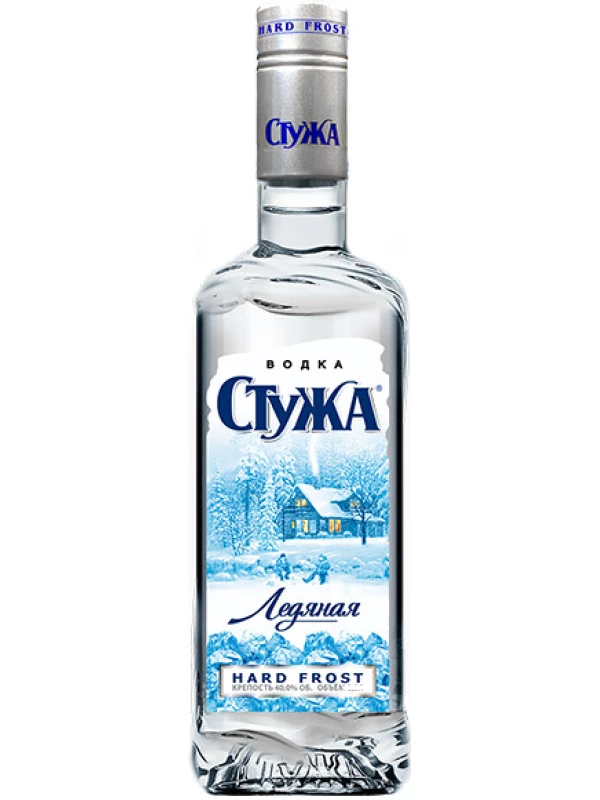 Стужа Ледяная