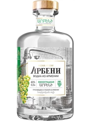 Водка Арбени Виноградная 0.5 л