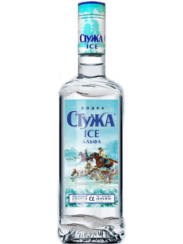 Альфа Люкс, Стужа Айс Альфа