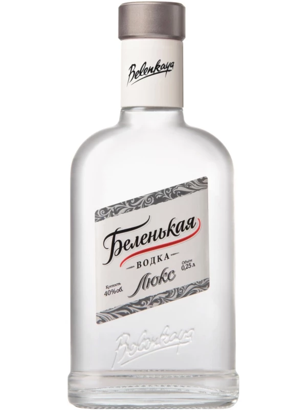 Беленькая Люкс, фляга