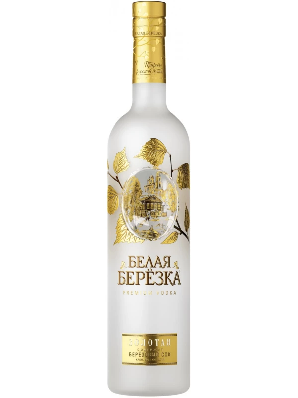 Белая Березка Золотая