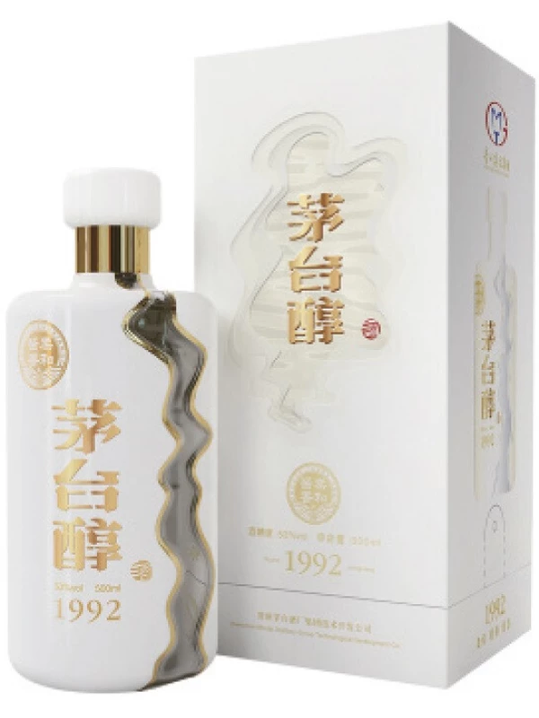 Moutai Chun, gift box