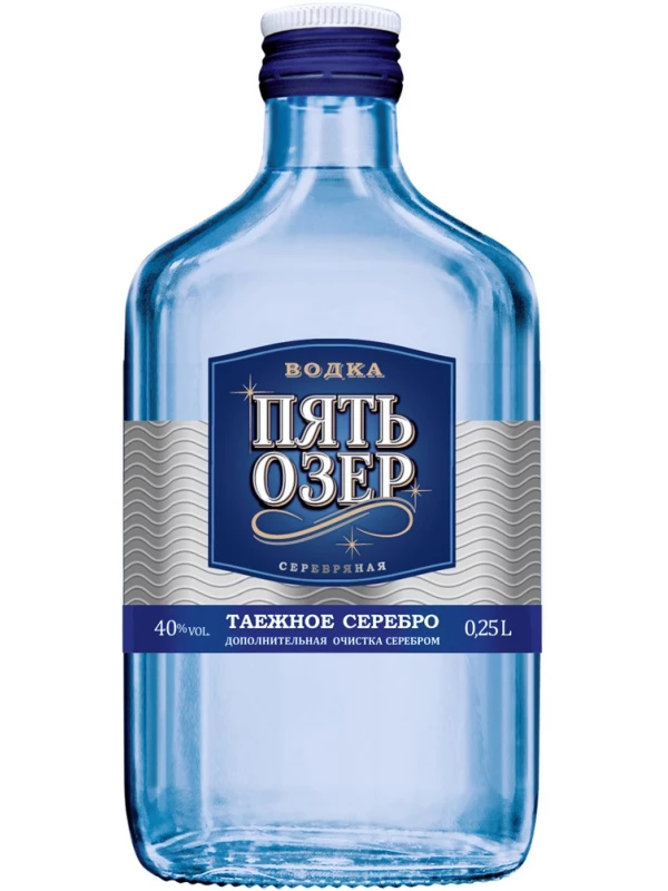 Пять Озер Серебряная