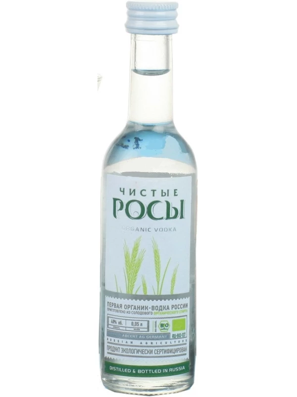 Чистые Росы