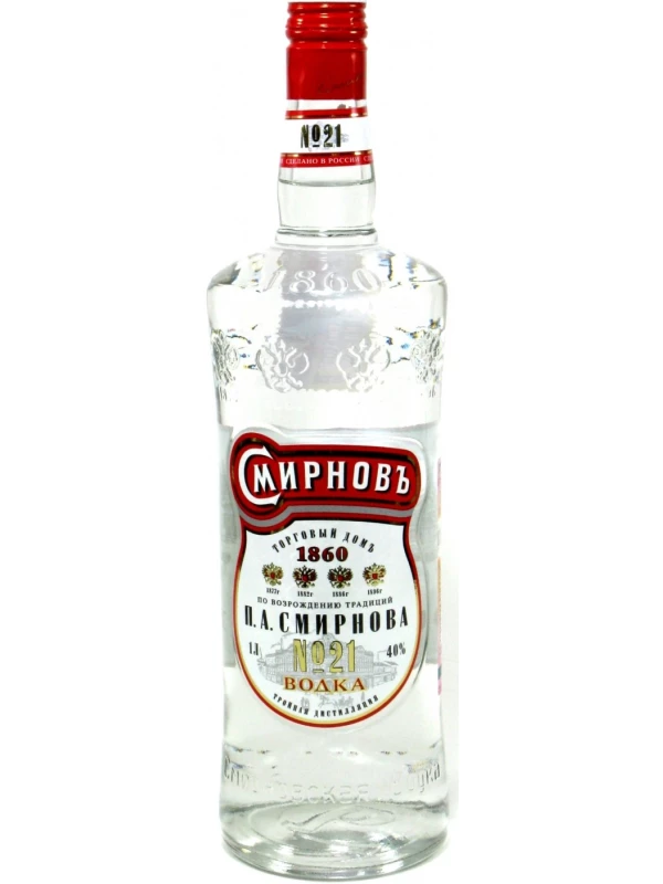 Смирновъ №21