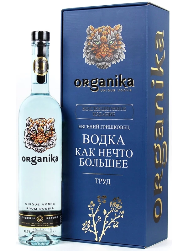 Органика, подарочный набор с книгой