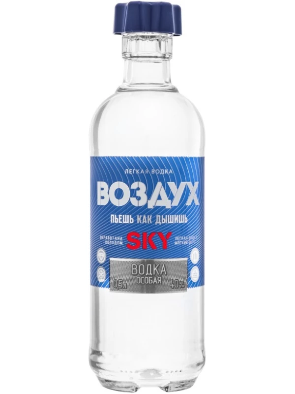 Воздух Скай