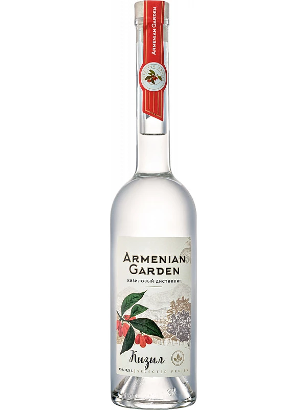 Armenian Garden Dogwood