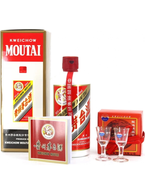Kweichow Moutai (53%), gift box with 2 glasses