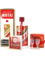 Kweichow Moutai (53%), gift box with 2 glasses — фото 1
