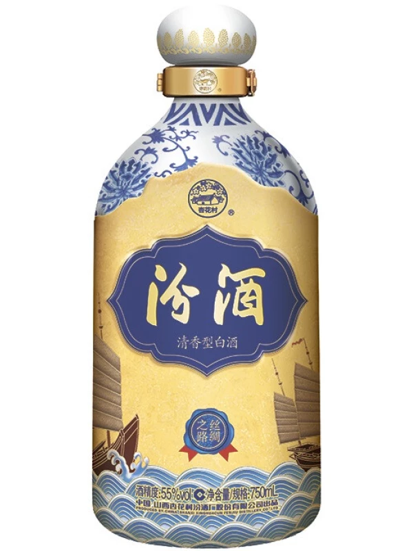 Fenjiu Silu 55°