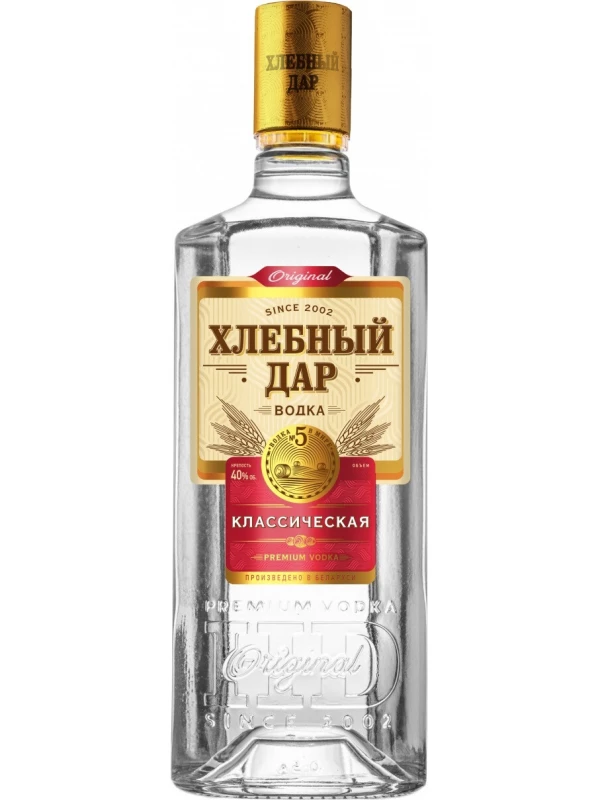 Klimovichskij LVZ, HD Klassicheskaya