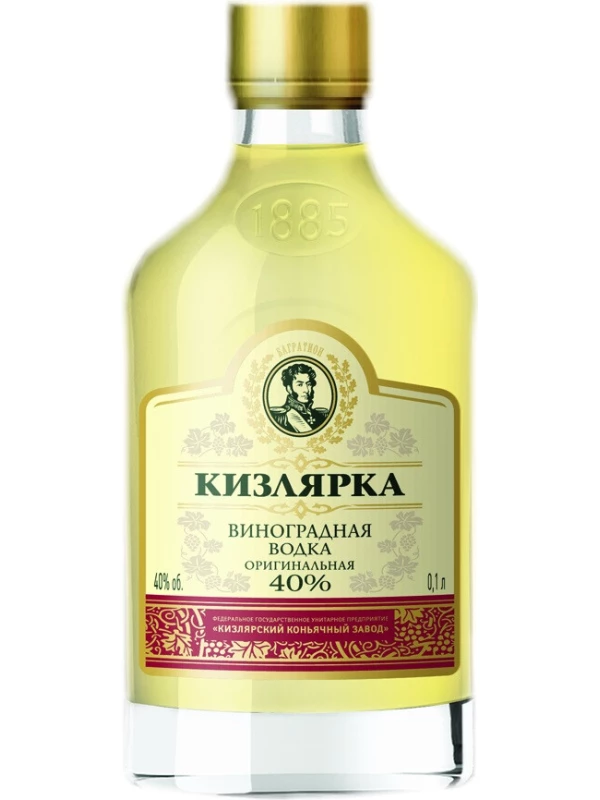 ККЗ, Кизлярка Оригинальная