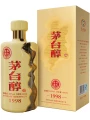 Moutai Chun, gift box — фото 1
