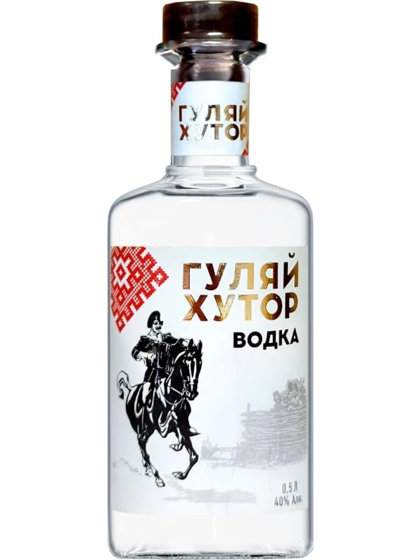 Гуляй Хутор