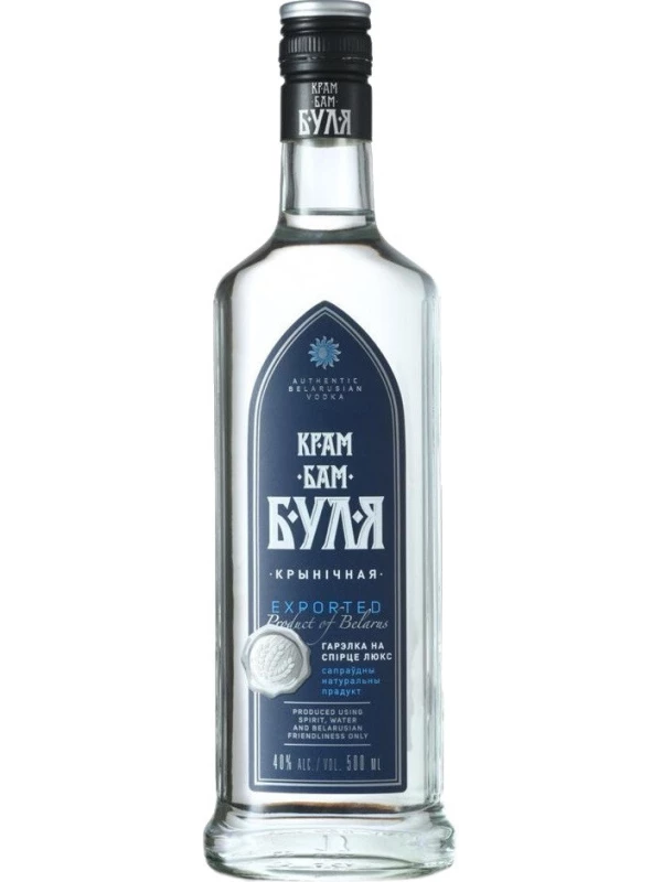 КрамБамБулЯ Родниковая