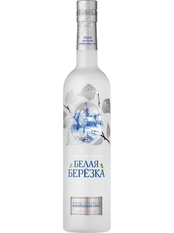 Белая Березка