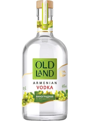 Водка Old Land Grape 0.5 л
