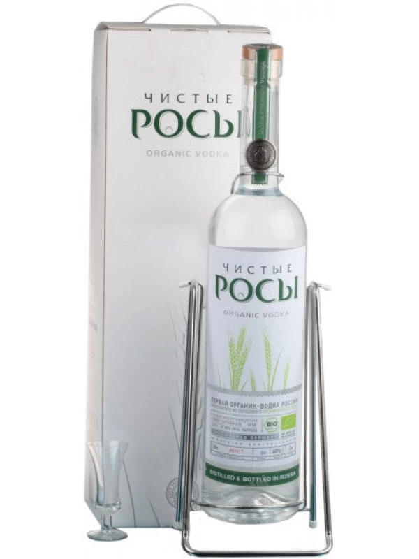 Чистые Росы, на качелях в подарочной коробке