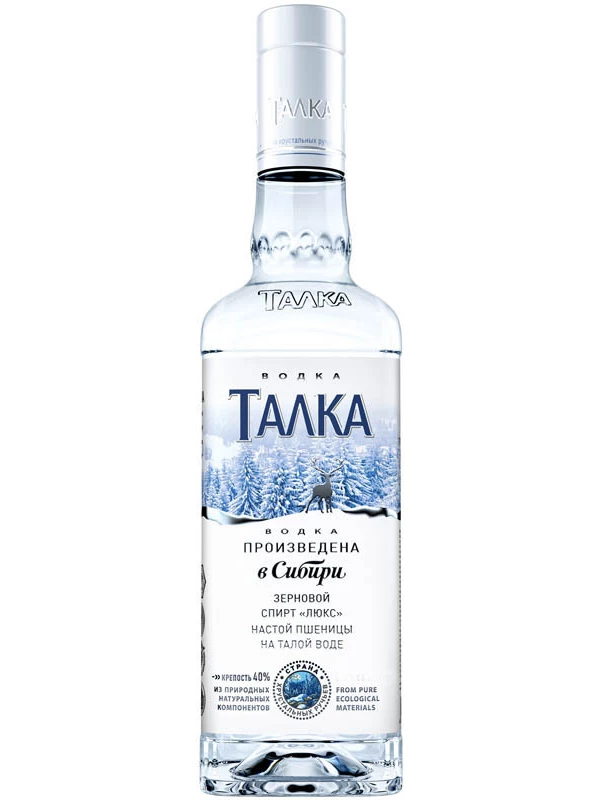Талка Особая