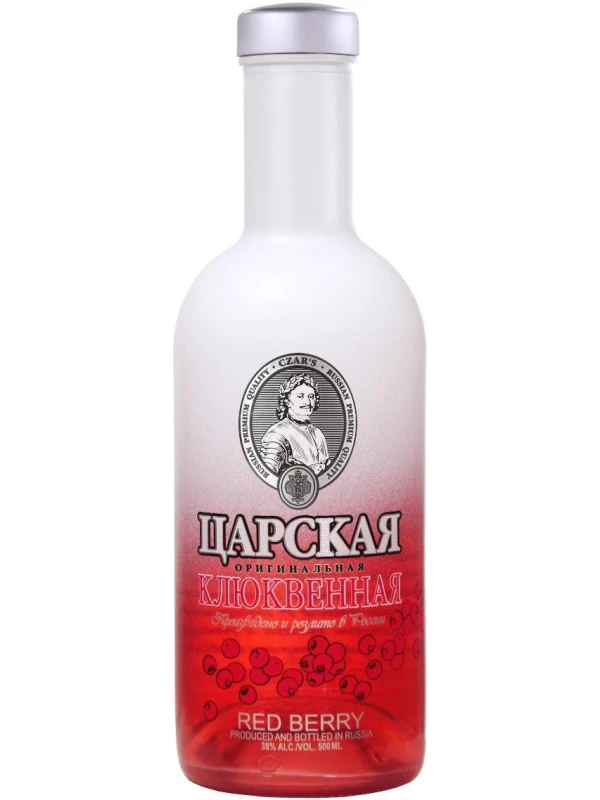 Царская Оригинальная Клюквенная (Красные ягоды)