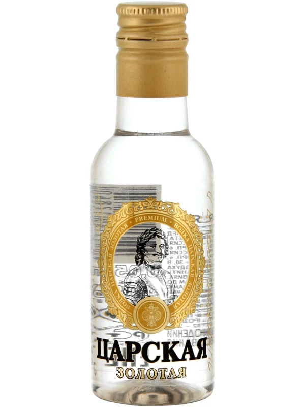 Царская Золотая, в пластиковой бутылочке