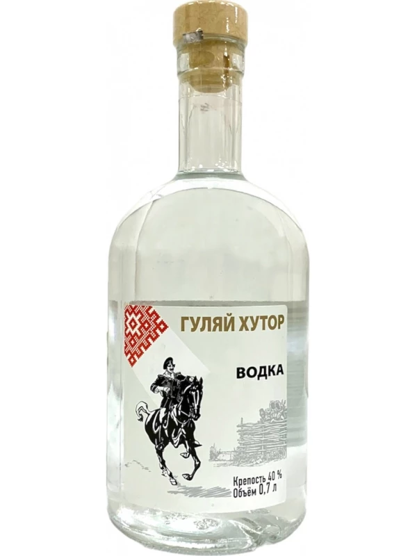 Гуляй Хутор
