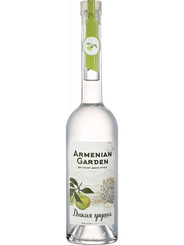 Armenian Garden Wild Pear