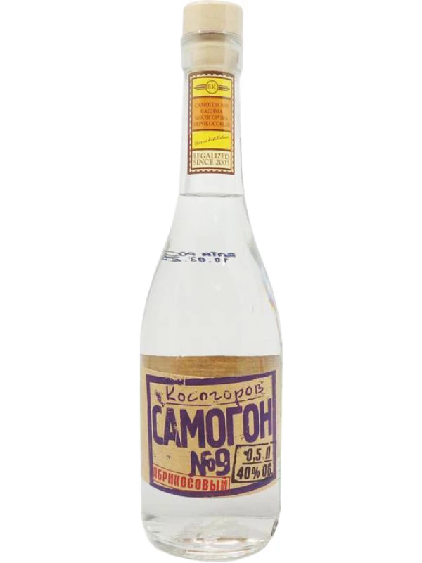 Косогоров Самогон №9 Абрикосовый