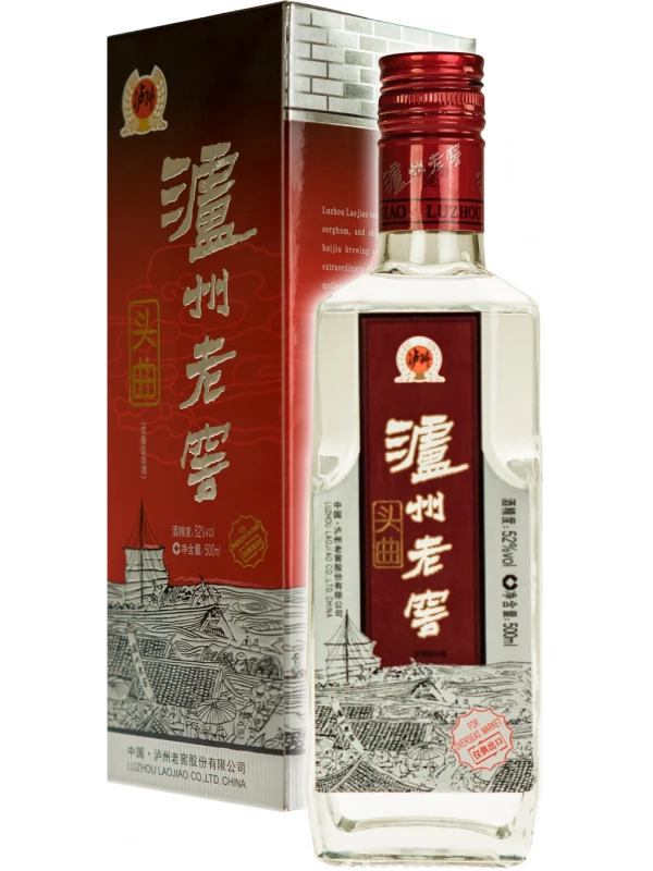 Luzhou Laotszyao Tov Qu, gift box