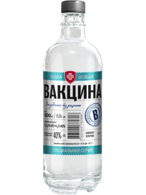 Водка Вакцина 0.5 л