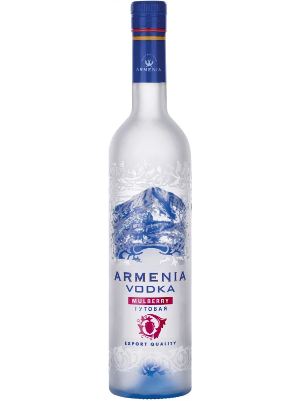 Армения Тутовая